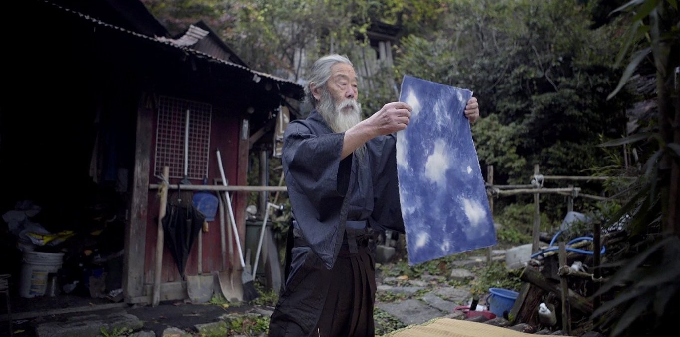 Akeji, le souffle de la montagne